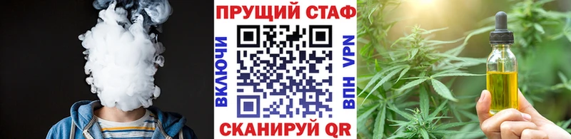 Магазины продажи наркотиков Кораблино Alpha PVP Амфетамин ГАШИШ Бошки Шишки КОКАИН Меф