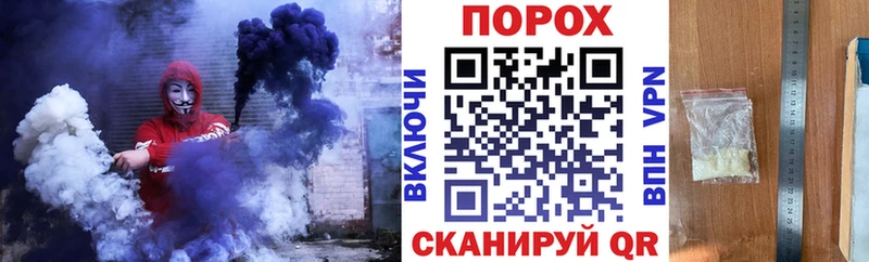АМФЕТАМИН VHQ  закладки  shop телеграм  Кораблино 