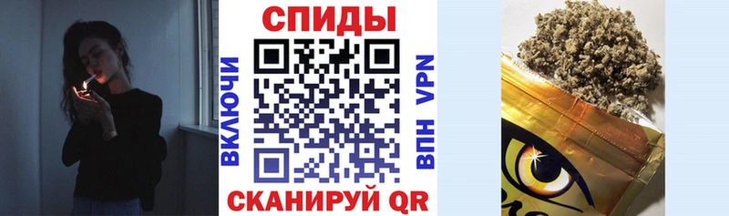 БУТИРАТ вода  KRAKEN ссылка  Кораблино 