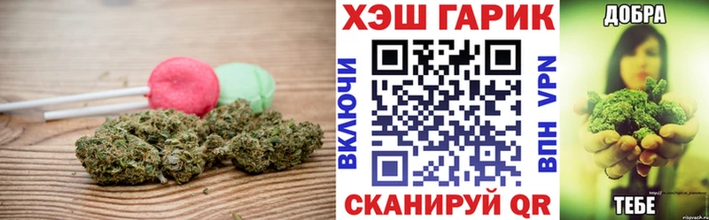 наркота  блэк спрут ссылка  Печенье с ТГК конопля  Кораблино 