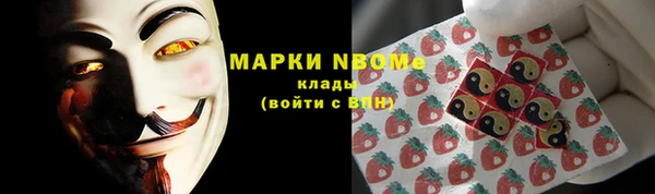 прущий лед Абдулино