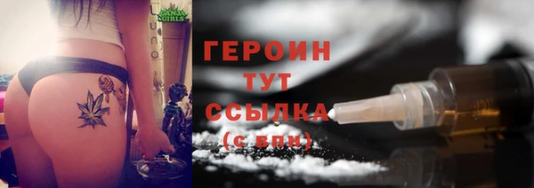 jwh Алексеевка