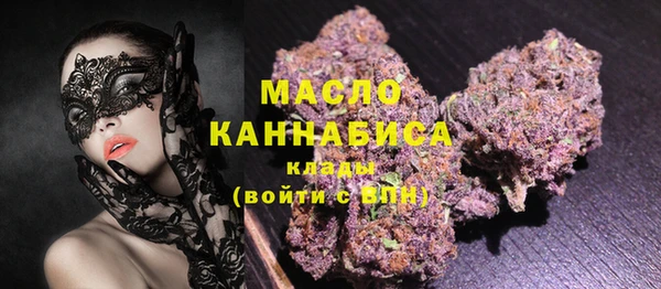 марки lsd Абинск