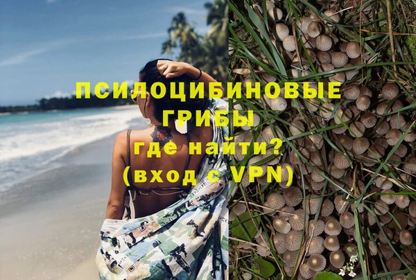 прущий лед Абдулино