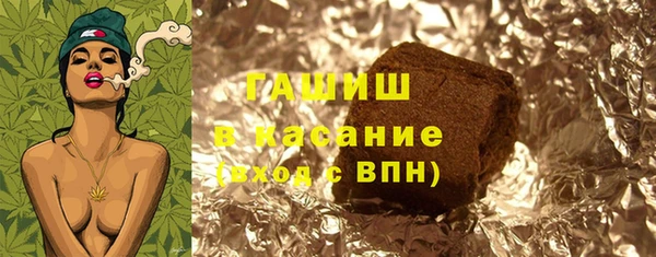 марки lsd Абинск