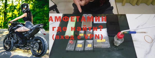 прущий лед Абдулино