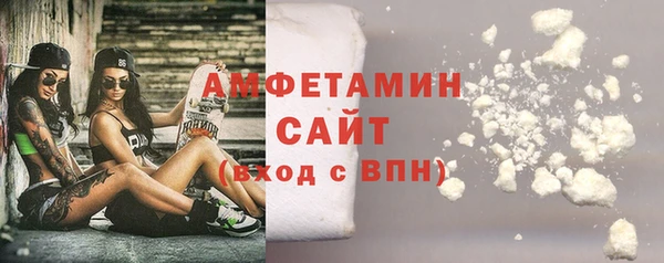 марки lsd Абинск