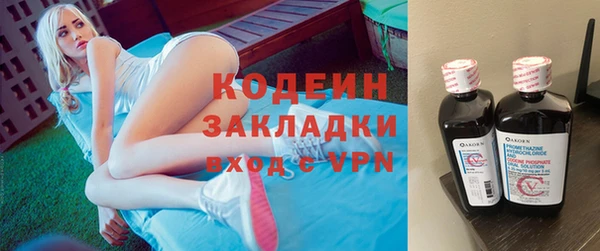 марки lsd Абинск