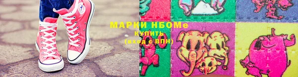 прущий лед Абдулино
